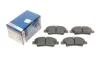 Комплект гальмівних колодок, дискове гальмо BOSCH 0986494768 (фото 1)