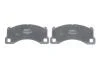 Комплект гальмівних колодок, дискове гальмо BOSCH 0986494787 (фото 4)