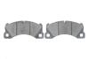 Комплект тормозных колодок, дисковый тормоз BOSCH 0986494787 (фото 5)
