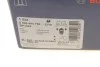 Гальмівні колодки дискові FIAT/LANCIA Doblo/Delta \'\'F \'\'10>> BOSCH 0986494795 (фото 9)