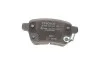 Тормозные колодки дисковые FIAT 500L \&#039;\&#039;R BOSCH 0986494802 (фото 3)