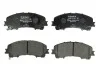 Тормозные колодки дисковые NISSAN/INFINITI X-Trail/Q50/Q60 \&#039;\&#039;F BOSCH 0986494821 (фото 1)