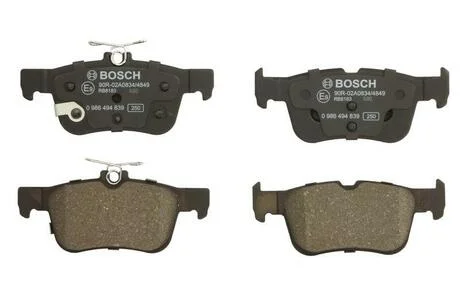 Гальмівні колодки BOSCH 0986494839