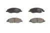 Тормозные колодки дисковые NISSAN Tiida/Note &quot;F &quot;04&gt;&gt; BOSCH 0986494867 (фото 1)