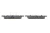 Тормозные колодки дисковые BMW 5(F10)/6(F12) &quot;R &quot;10&gt;&gt; BOSCH 0986494900 (фото 3)
