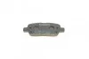 Комплект тормозных колодок, дисковый тормоз BOSCH 0986495089 (фото 5)