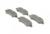 Комплект тормозных колодок, дисковый тормоз BOSCH 0986495100 (фото 2)