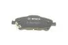 Колодка гальм. диск. TOYOTA AURIS, AVENSIS передн. BOSCH 0 986 495 106 (фото 4)