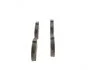 Комплект тормозных колодок, дисковый тормоз BOSCH 0986495107 (фото 2)