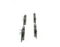 Тормозные колодки дисковые AUDI/A6 \&#039;\&#039;F &quot;2,8-3,0 &quot;11&gt;&gt; PR2 BOSCH 0986495110 (фото 2)