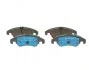 Тормозные колодки дисковые AUDI/A6 \&#039;\&#039;F &quot;2,8-3,0 &quot;11&gt;&gt; PR2 BOSCH 0986495110 (фото 4)