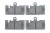 ДИСКОВI КОЛОДКИ ЗАДНI BOSCH 0 986 495 139 (фото 1)
