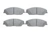 Гальмівні колодки дискові TOYOTA Camry V50 \'\'F \'\'11>> BOSCH 0986495149 (фото 1)