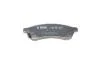Комплект тормозных колодок, дисковый тормоз BOSCH 0986495168 (фото 3)
