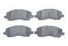 Комплект гальмівних колодок з 4 шт. дисків BOSCH 0986495170 (фото 1)