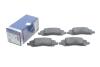 Комплект тормозных колодок из 4 шт. дисков BOSCH 0986495170 (фото 2)