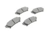Комплект тормозных колодок, дисковый тормоз BOSCH 0986495174 (фото 5)