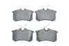 Гальмівні колодки AUDI/VW/PEUGEOT/CITROEN/FIAT/LANCIA \'\'R \'\'97-05 PR2 BOSCH 0986495231 (фото 1)