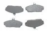 Тормозные колодки дисковые HONDA/ROVER Civic/25/45/200/400/800 F&#039;1,4-2,005 PR2 BOSCH 0986495233 (фото 1)
