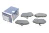 Тормозные колодки дисковые HONDA/ROVER Civic/25/45/200/400/800 F&#039;1,4-2,005 PR2 BOSCH 0986495233 (фото 2)