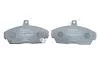 Тормозные колодки дисковые HONDA/ROVER Civic/25/45/200/400/800 F&#039;1,4-2,005 PR2 BOSCH 0986495233 (фото 4)