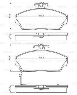 Гальмівні колодки дискові HONDA/ROVER Civic/25/45/200/400/800 F'1,4-2,005 PR2 BOSCH 0986495233