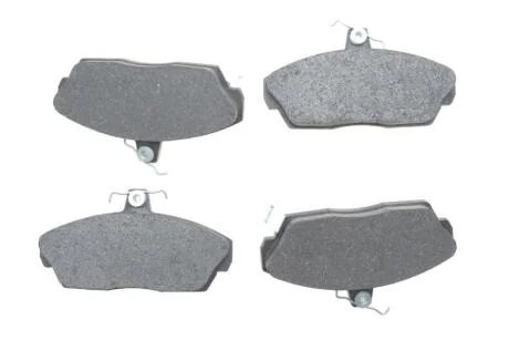 Тормозные колодки дисковые HONDA/ROVER Civic/25/45/200/400/800 F'1,4-2,005 PR2 BOSCH 0986495233