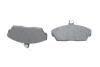 Тормозные колодки дисковые HONDA/ROVER Civic/25/45/200/400/800 F&#039;1,4-2,005 PR2 BOSCH 0986495233 (фото 5)