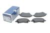 Тормозные колодки дисковые TOYOTA Corolla \&#039;\&#039;F\&#039;\&#039;&gt;&gt;02 PR2 BOSCH 0986495243 (фото 2)