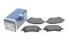 Тормозные колодки дисковые TOYOTA Corolla \&#039;\&#039;F\&#039;\&#039;&gt;&gt;02 PR2 BOSCH 0986495243 (фото 2)