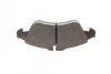Комплект тормозных колодок, дисковый тормоз BOSCH 0986495245 (фото 5)