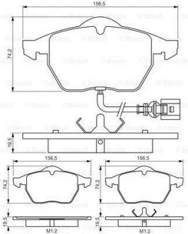 Колодки тормозные BOSCH 0986495249 (фото 1)