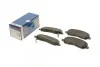 Комплект гальмівних колодок, дискове гальмо BOSCH 0986495253 (фото 1)