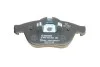 Колодка торм. диск. RENAULT ESPACE IV передн. BOSCH 0 986 495 264 (фото 4)