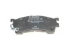 Гальмівні колодки дискові MAZDA 323/626 \'\'F \'\'>>03 PR2 BOSCH 0986495265 (фото 4)