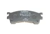 Гальмівні колодки дискові MAZDA 323/626 \'\'F \'\'>>03 PR2 BOSCH 0986495265 (фото 6)