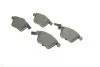 Комплект тормозных колодок, дисковый тормоз BOSCH 0986495272 (фото 2)