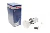 Паливний насос в зборі BOSCH 0 986 580 933 (фото 1)