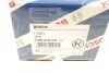 Сигнал автомобіля електричний BOSCH 0986AH0501 (фото 7)