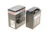 Аккумуляторная батарея 12Ah/125A (134х81х160/+R/B0) (AGM) Factory Activated AGM BOSCH 0 986 FA1 120 (фото 1)