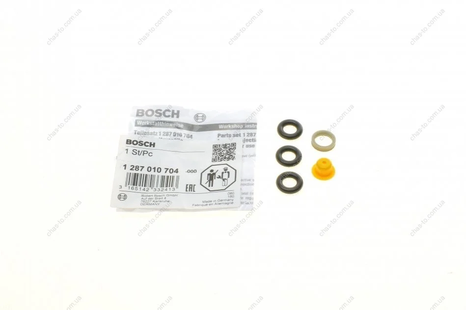 Комплект прокладок з різних матеріалів BOSCH 1 287 010 704 (фото 1)
