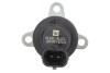 Дозировочный блок (0928400681) BOSCH 1465ZS0068 (фото 2)