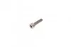 Елемент насосу Common Rail BOSCH 1 465 ZS0 125 (фото 7)