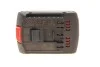 Акумулятор для електроінструменту 5.0Ah (18V) BOSCH 1600A002U5 (фото 4)