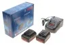 Набір акумуляторів для електроінструменту GBA 18V 5.0Ah + зарядний пристрій GAL 1880 CV BOSCH 1600A00B8J (фото 1)
