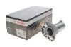 Стартер BOSCH 1 986 S00 574 (фото 2)