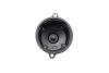 Крышка расп. зажигание TOYOTA Camry/Carina &#039;&#039;1.6-2.0&#039;&#039;86-98 BOSCH 1987233104 (фото 2)