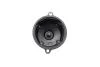 Кришка розп. запалювання TOYOTA Camry/Carina \'\'1.6-2.0 \'\'86-98 BOSCH 1987233104 (фото 2)