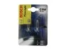 Лампа розжарювання BOSCH 1987301004 (фото 1)