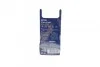 Автолампа Pure Light W5W W2, 1x9, 5d 5 W прозора BOSCH 1987301026 (фото 2)
